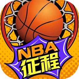 黄金体育app官网入口苹果截图1