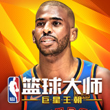华体育会app下载官网