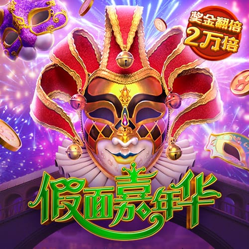 b体育app官网下载