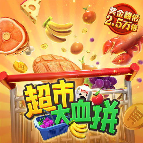 必一体育app下载入口