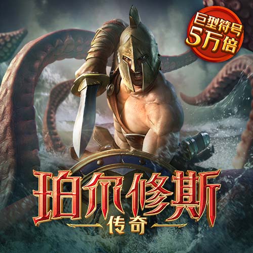 华体官网登录入口