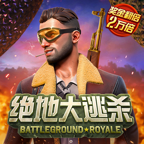 牛8体育官网