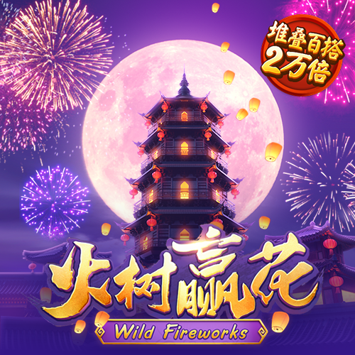 爱游体育app官方网站入口