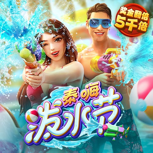 澳门正版免费全年资料大全问你