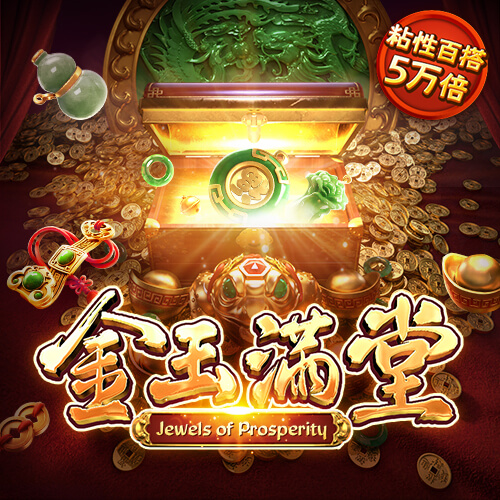 196体育官网首页