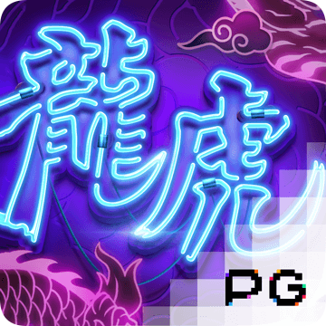 爱体育app官网登录入口