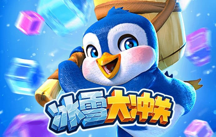 云顶集团welcome官网