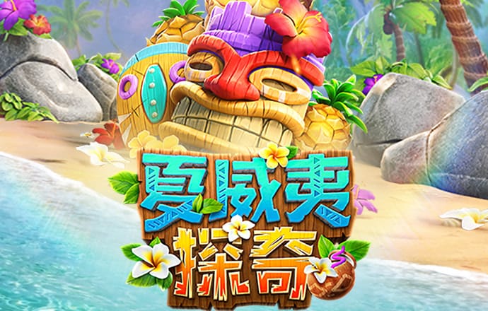 云顶4008登录6288