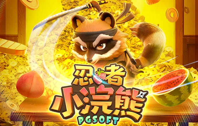 金沙娱场城app官网入口