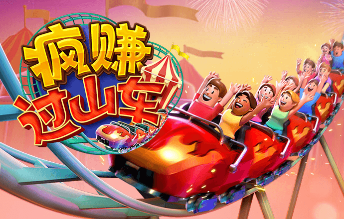 星空体育app下载入口