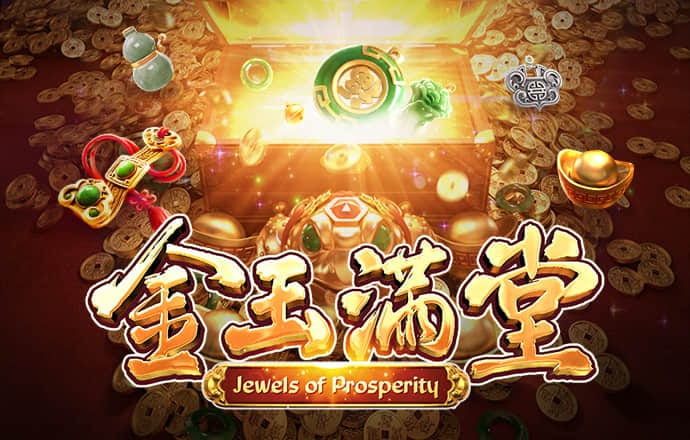 Dafabet官网登录入口
