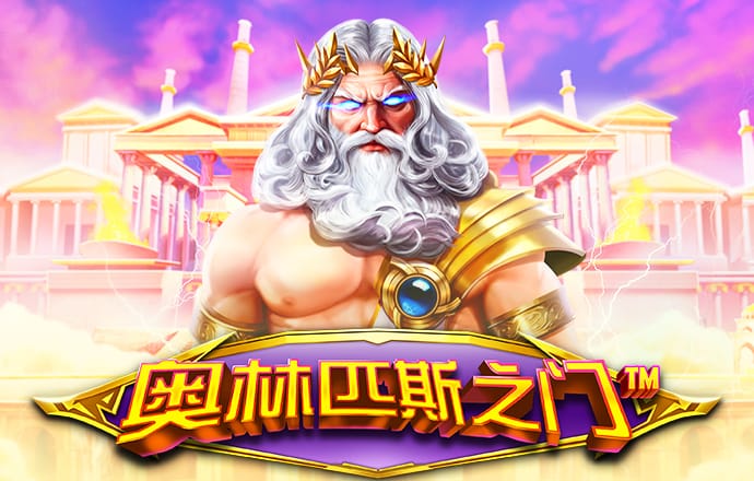 澳门 威斯尼斯人wns888入口