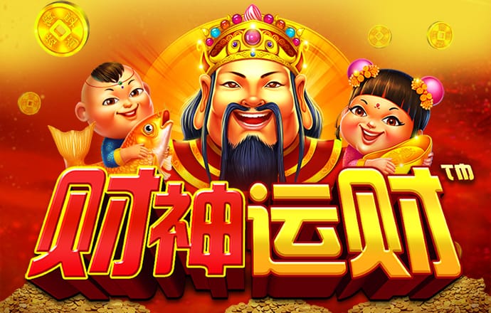 金沙娱场城app