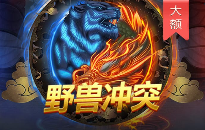 正版355娱乐旧版彩票