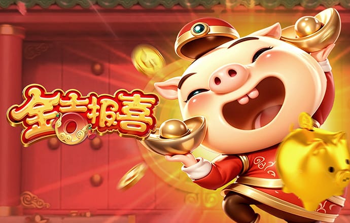爱体育app最新登录入口
