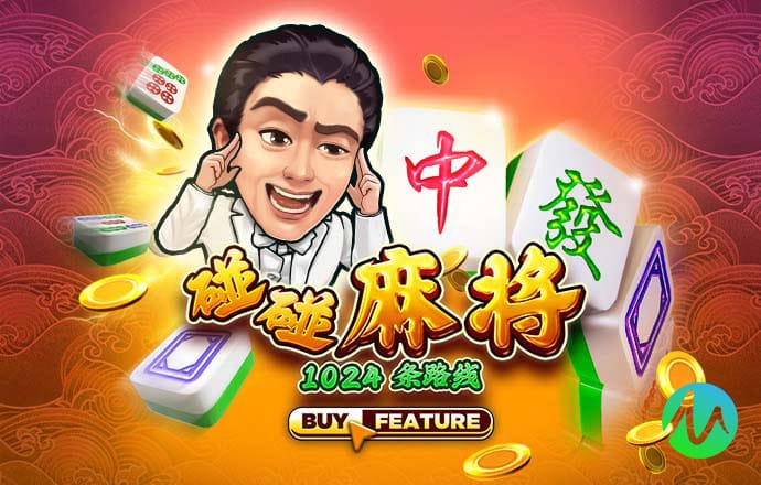 开元游戏大厅app大全