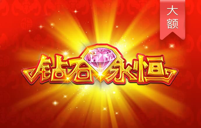 yh86银河国际APP