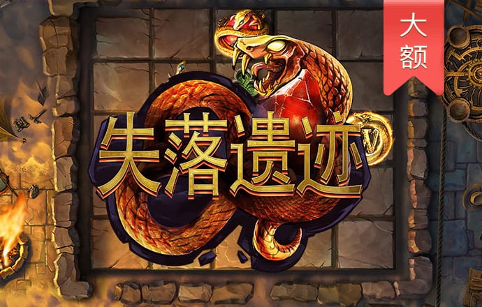 港澳宝典最新版66039亮点