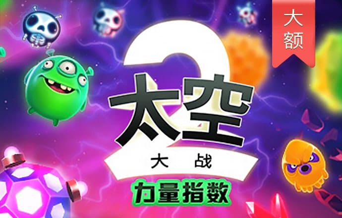 澳门新莆京8513