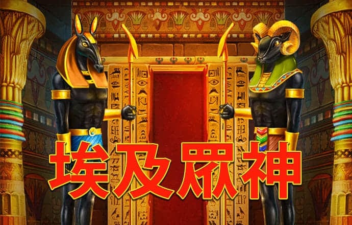 开元综合app下载官网