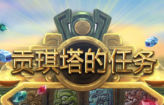 9q体育app下载