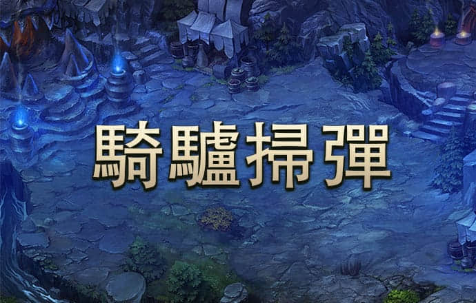 威廉体育app下载