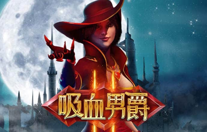 佳博体育官网登录