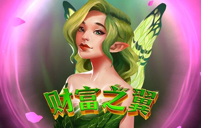 九博体育官网入口app