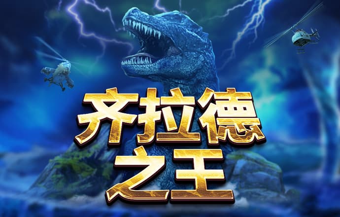 博万体育官网在线登录