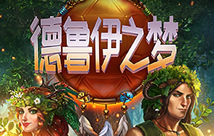 679体育官网