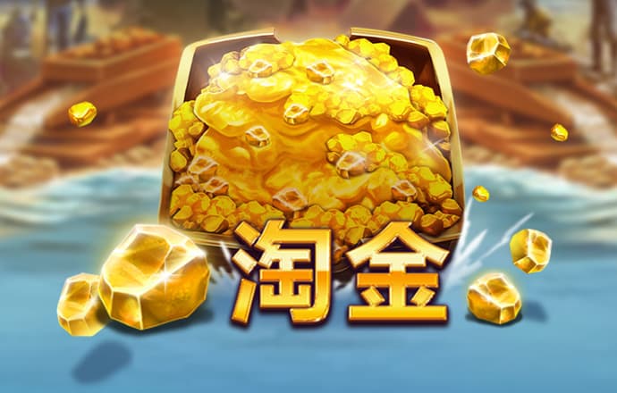 必一体育app下载安装