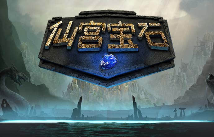 8846威尼斯入口