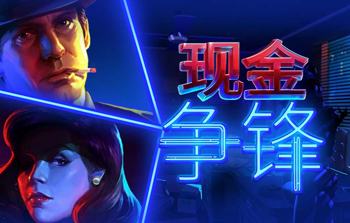 bwin体育APP官方网站