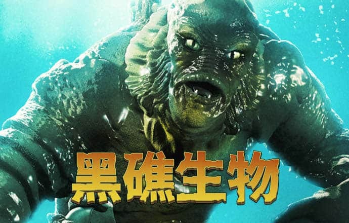 新普京手机娱乐官网版