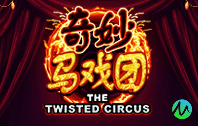 1688彩票官网app
