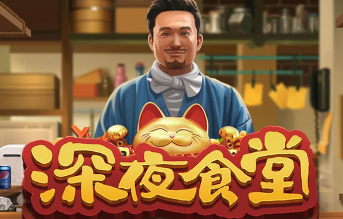 牛宝体育入口