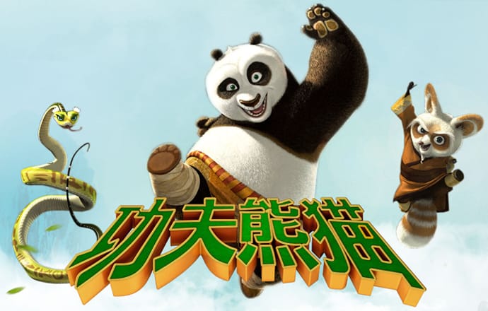 金狮贵宾会员登录入口