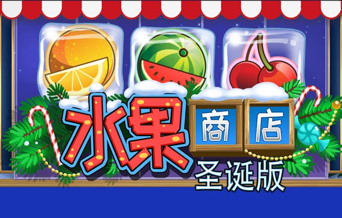 外围体育平台app下载截图2