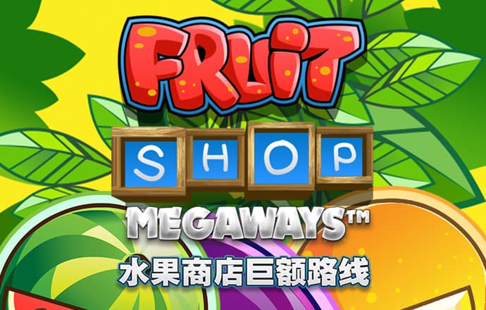 东赢体育竞技