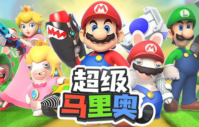 c7c7.cpp模拟器官方版下载
