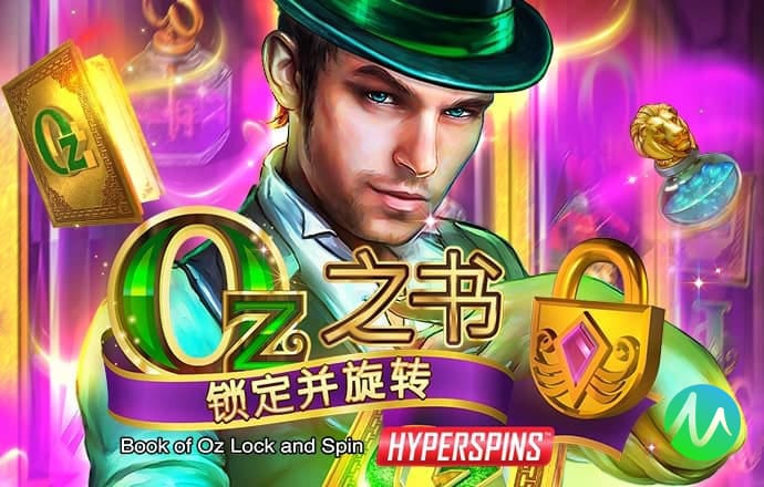 500vip彩票app手机版下载