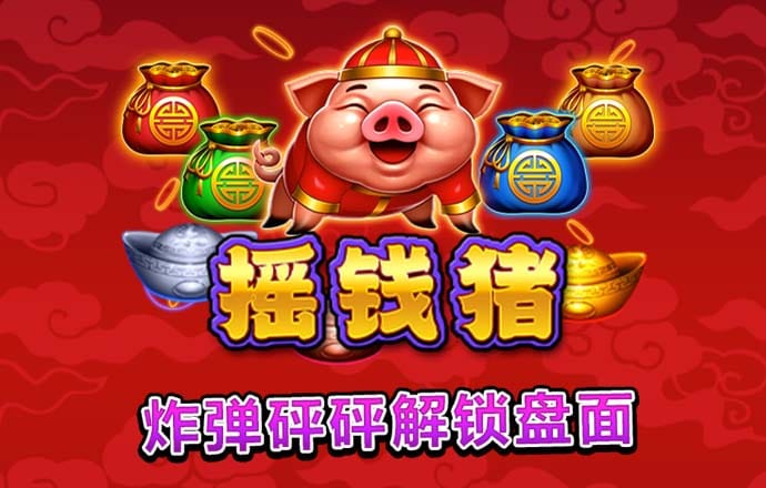 华体育会在线登陆